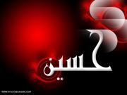 الصورة الرمزية ذوالفقار1