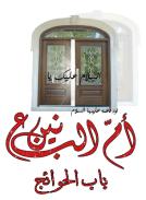 الصورة الرمزية زنوووب